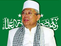 Ulama itu Ma’ruf Amin